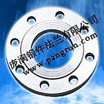 平焊不銹鋼法蘭